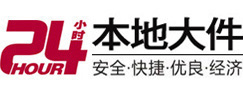 铜仁8-500吨吊车出租起重吊装公司